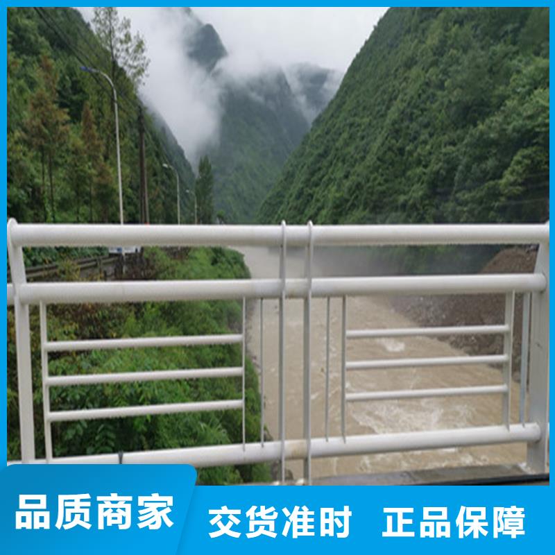 201复合管灯光护栏环保无污染