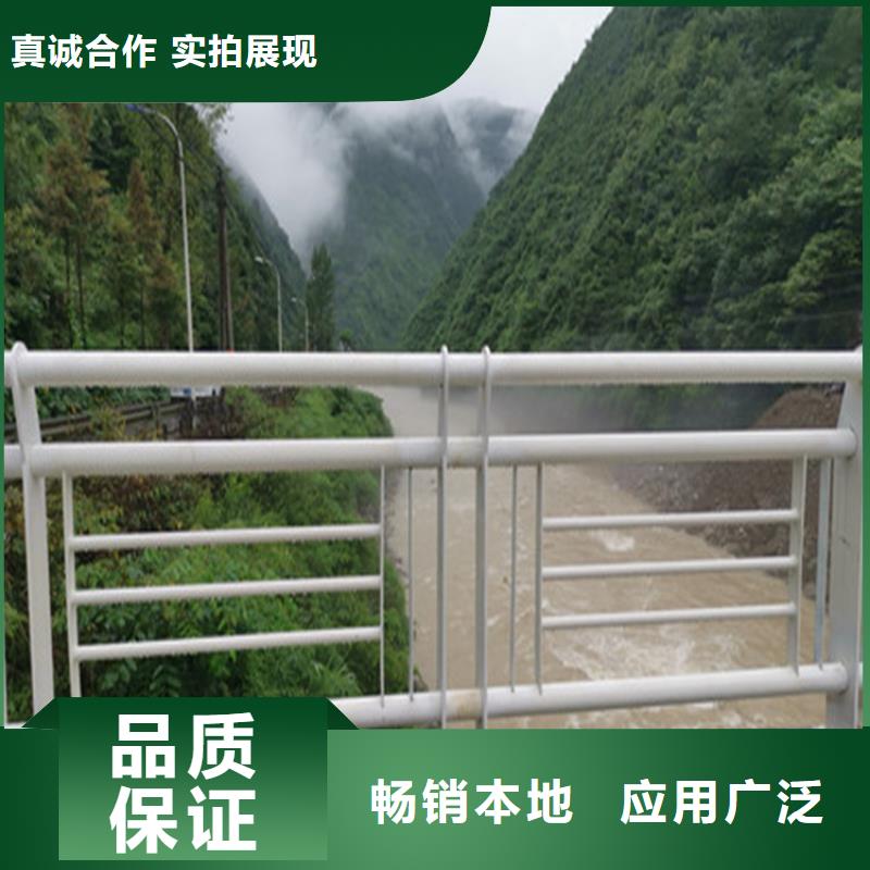 高架桥防撞护栏批发价格低