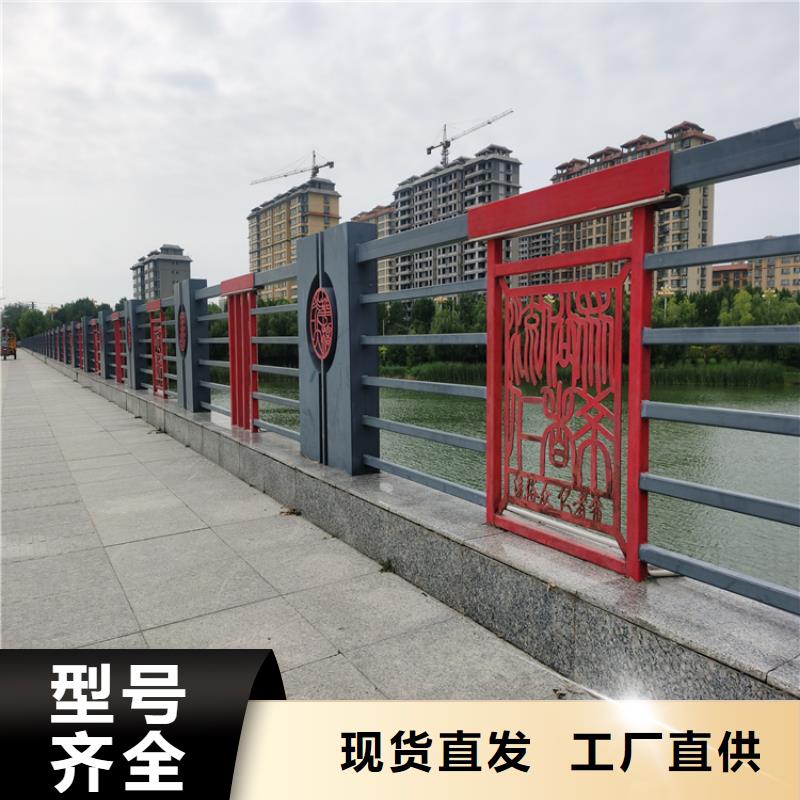 交通设施防撞护栏不易褪色