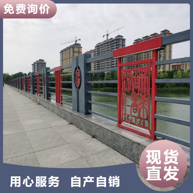 6063铝合金河道栏杆抗老化耐磨损