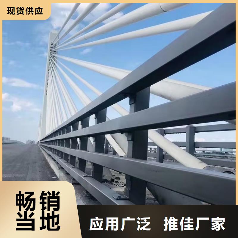 铝合金桥梁防撞护栏寿命长久
