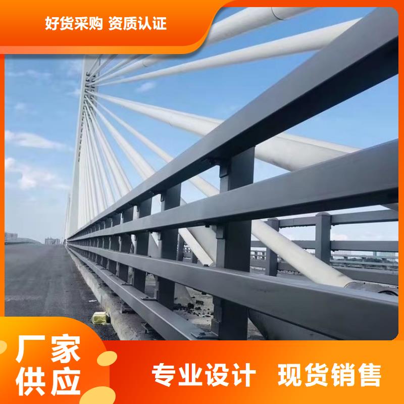复合管高铁站防护栏防腐性能良好