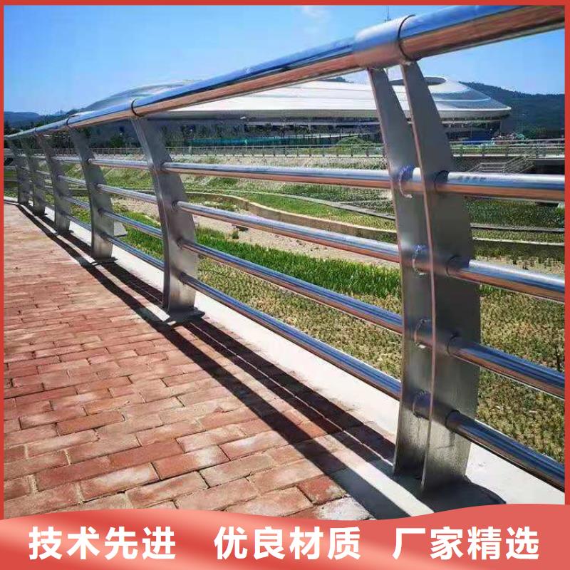 氟碳漆喷塑防撞护栏品质有保证