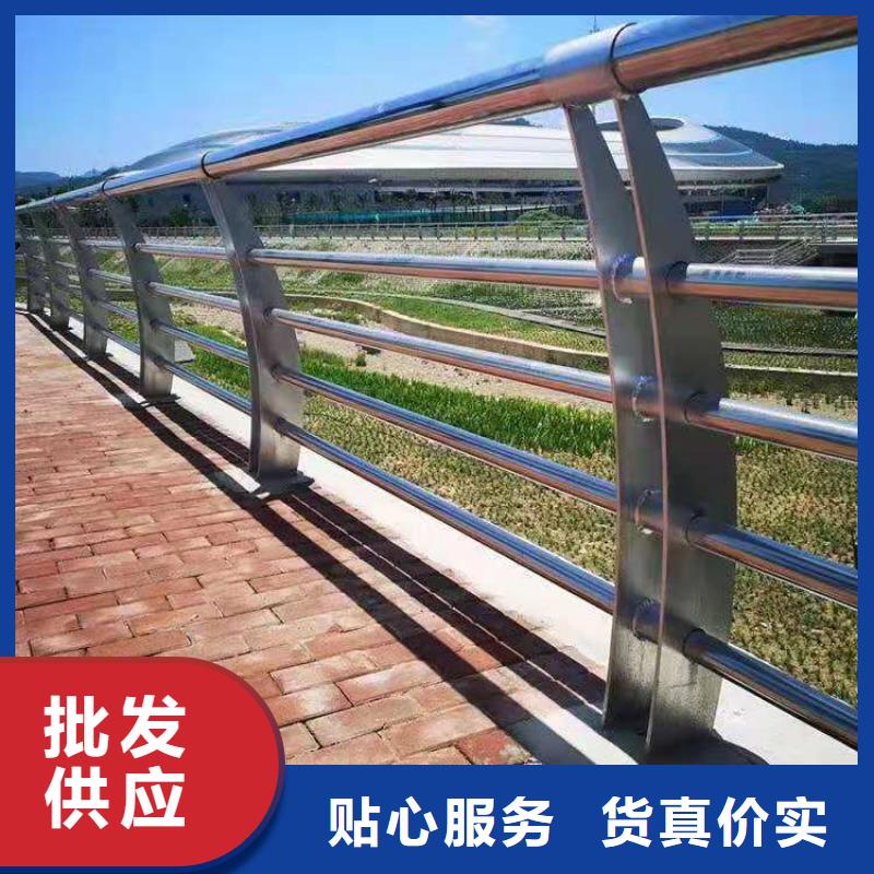 自治区铝合金河道灯光栏杆安装简单