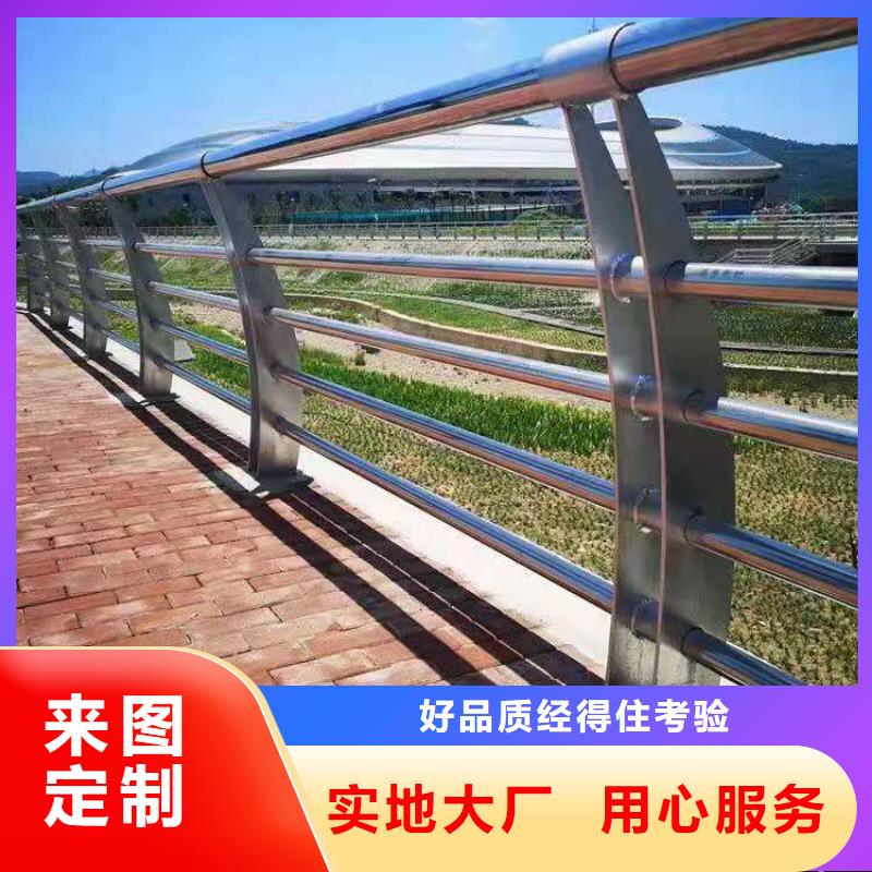 不锈钢复合管立柱质量有保障