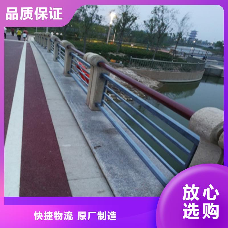 氟碳漆喷塑钢板立柱按客户要求定制