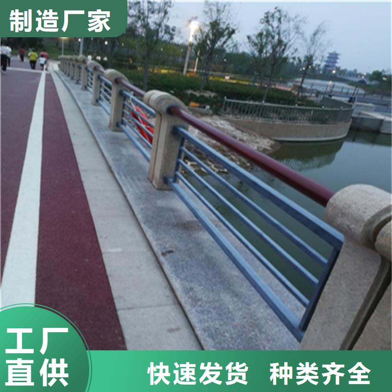 热镀锌喷塑防撞护栏规格齐全按图生产
