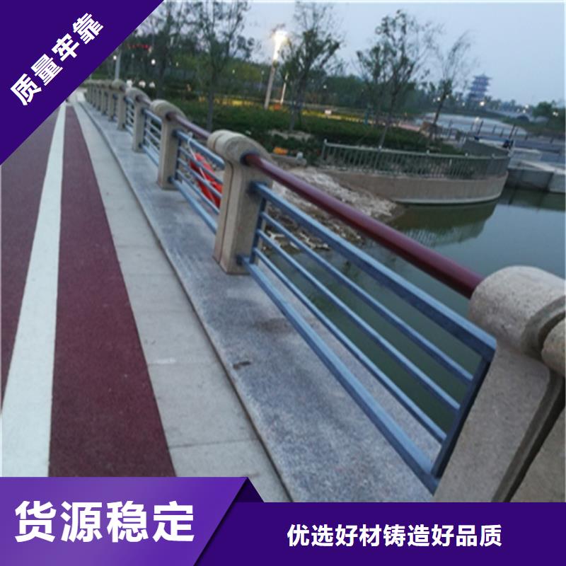 包厢桥梁防撞护栏按图纸定制