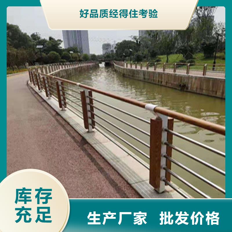 复合管公路护栏易安装