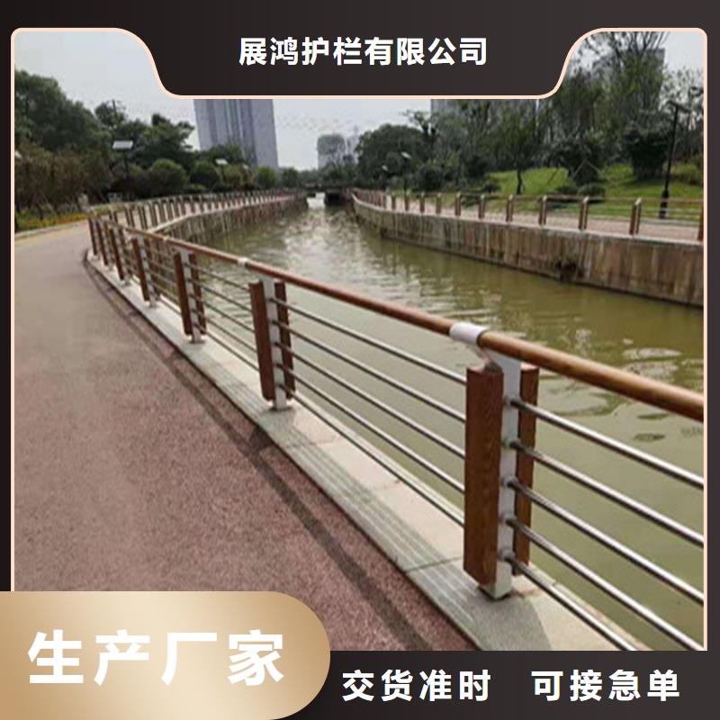 铝合金灯光防撞护栏全国供应