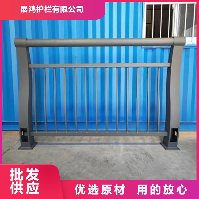 乡村道路防撞护栏质量可靠结构新颖