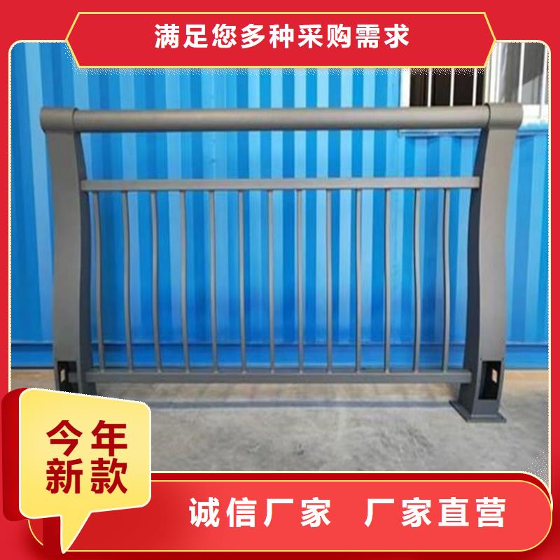 钢管烤漆桥梁防撞护栏品质有保障