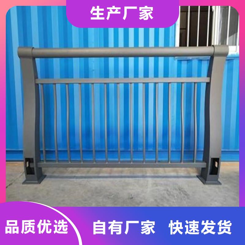 异型管桥梁防撞护栏真材实料性价比高