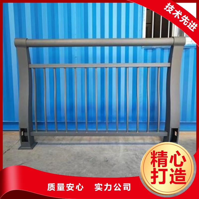 方管喷塑道路防撞护栏来展鸿护栏厂家订购