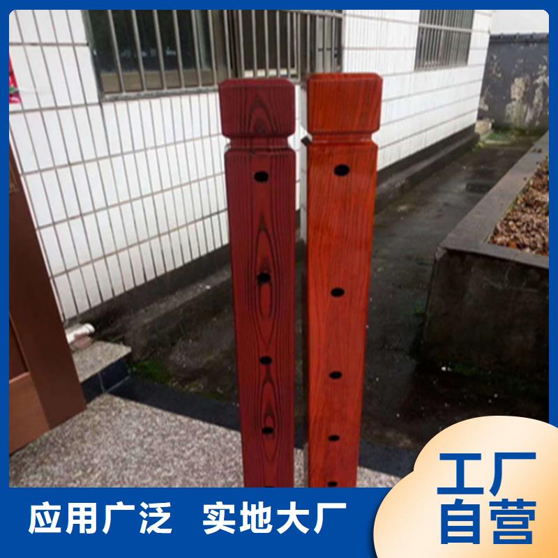 铁管木纹转印河道栏杆激光打孔满焊工艺