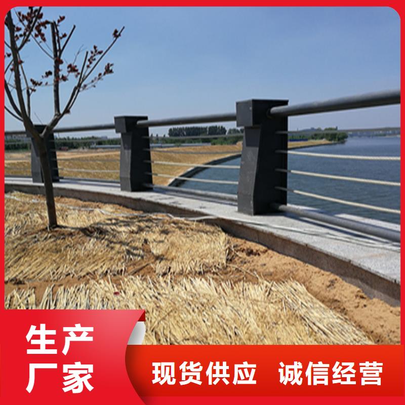 方管静电喷塑护栏切割零售价格合理