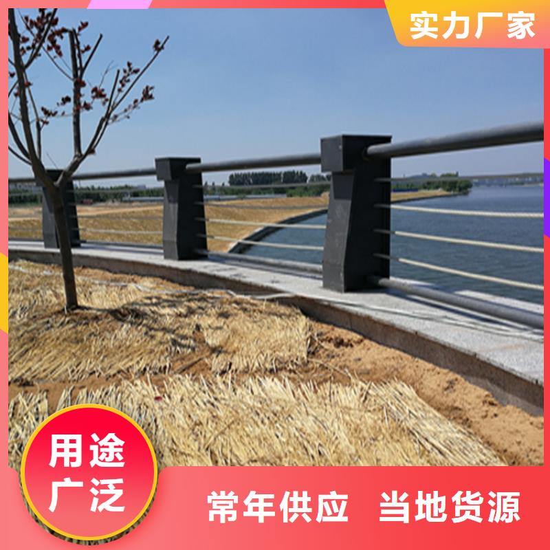 Q345桥梁景观护栏厂家质保