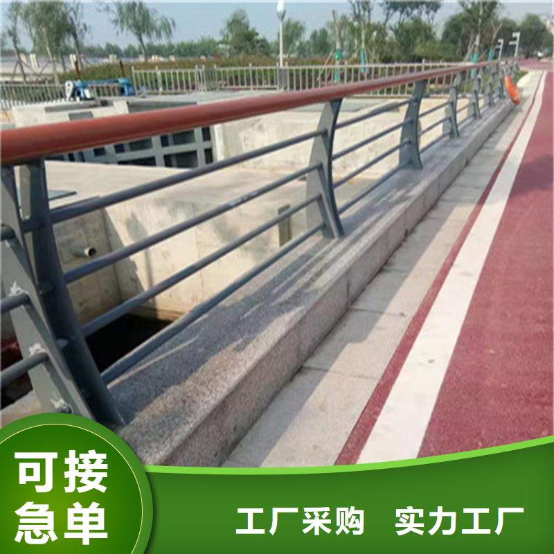 镀锌管景观河道栏杆产品质量严格把关