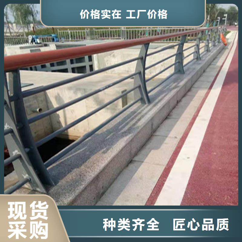 14MM钢板防撞护栏按图纸定制
