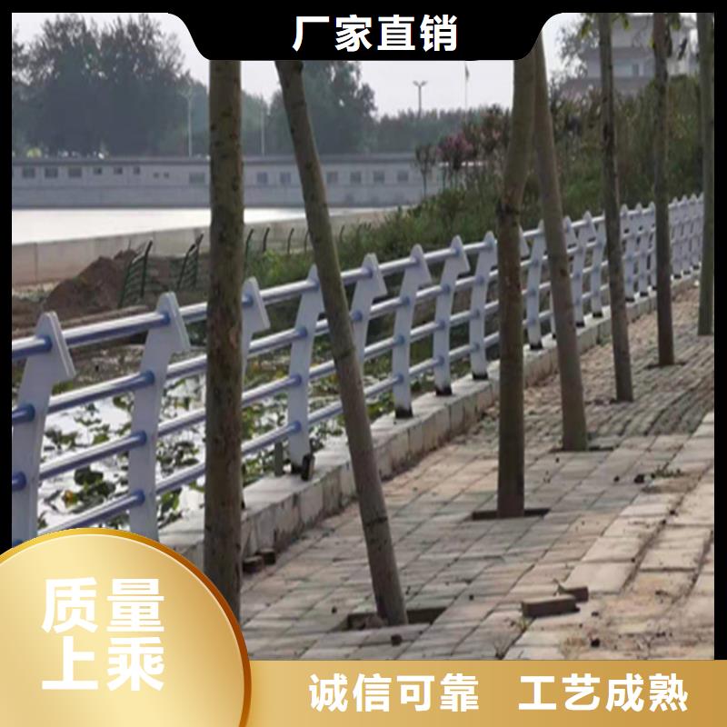 白钢复合管桥梁栏杆外形美观款式多样
