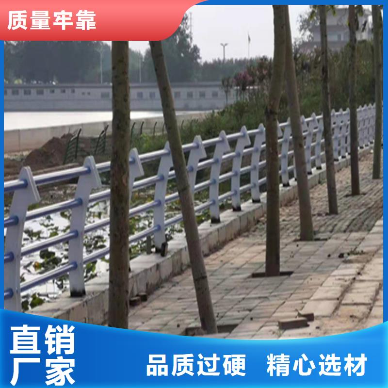 铝合金天桥栏杆可上门施工