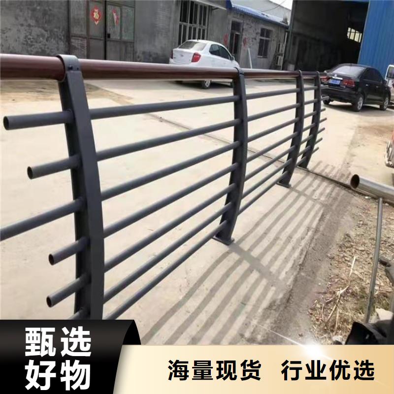 201不锈钢复合管河堤护栏用途广泛