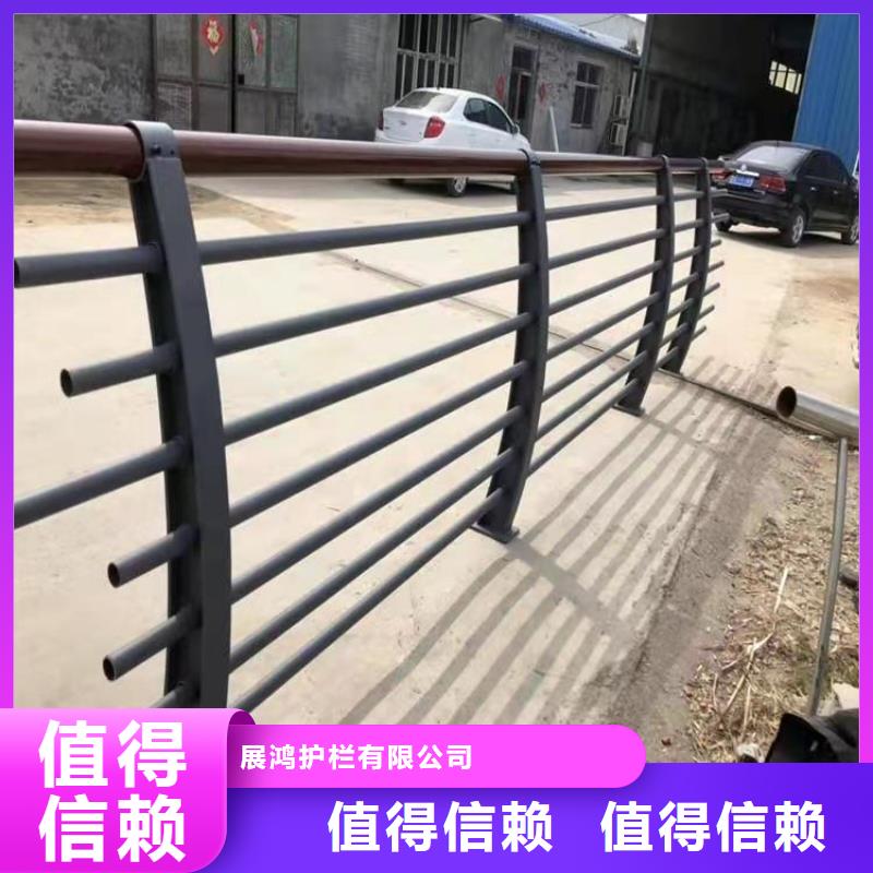 包厢桥梁防撞护栏款式新颖