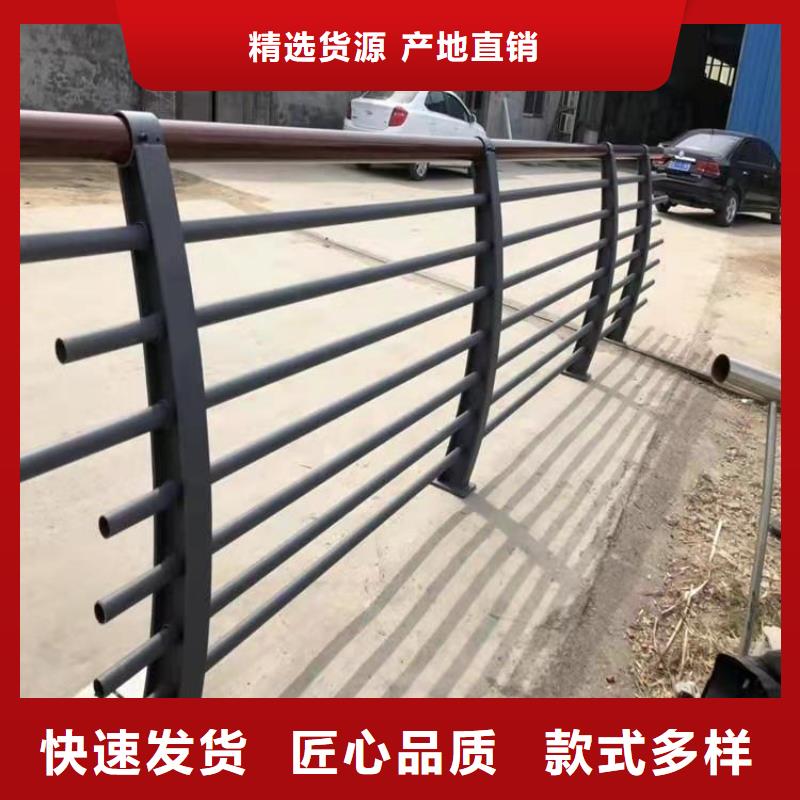 河堤防撞护栏美观坚固