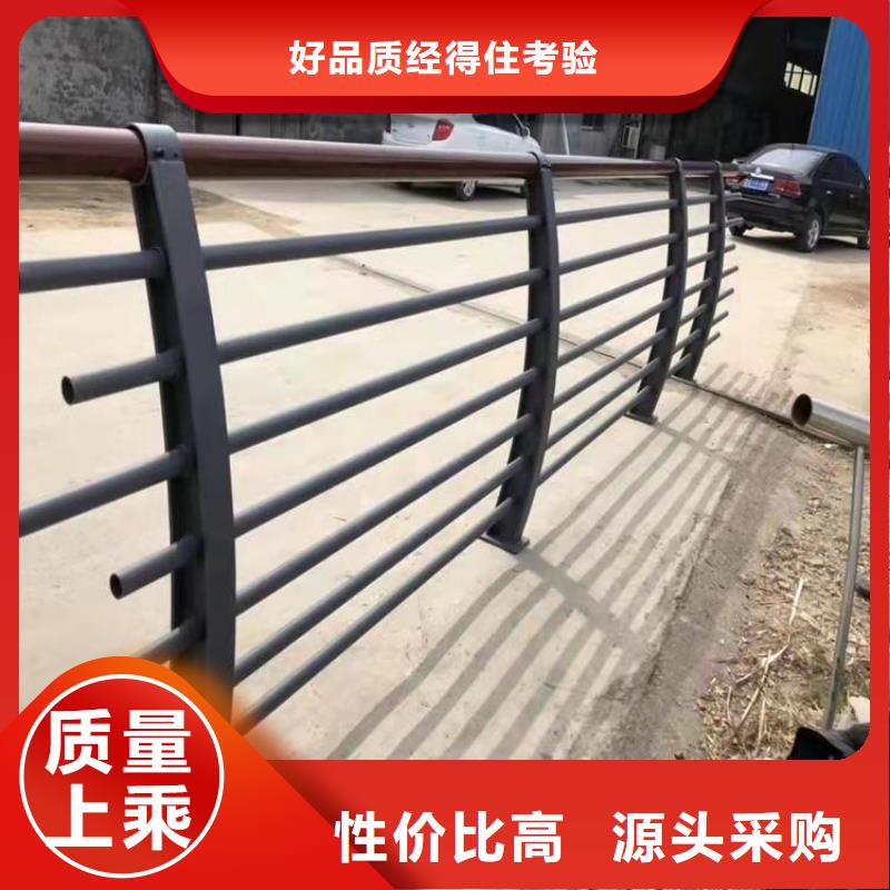 交通设施防撞护栏寿命长久