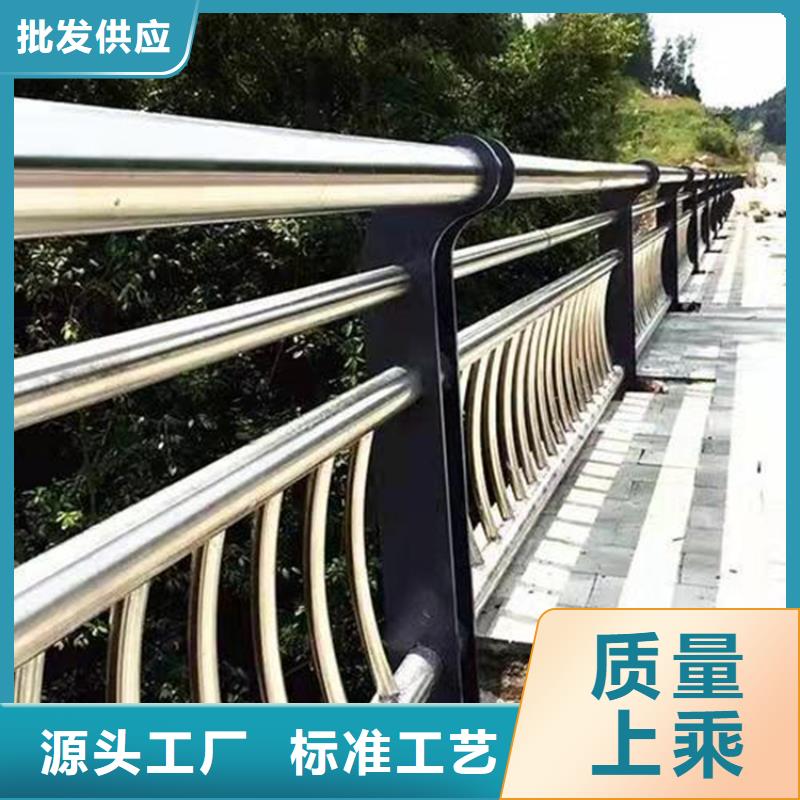 无缝管喷塑桥梁防撞栏杆厂家专业生产