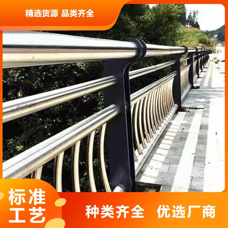 乡村道路铝合金护栏坚固抗撞击