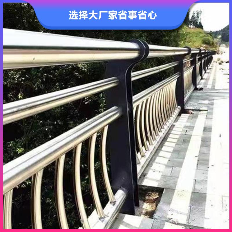 Q235桥梁防撞栏杆厂家直发无中间商