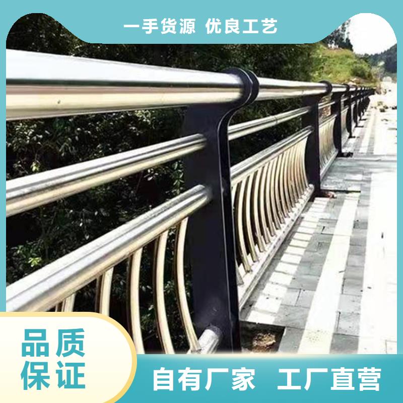 镀锌管交通设施护栏品质优良