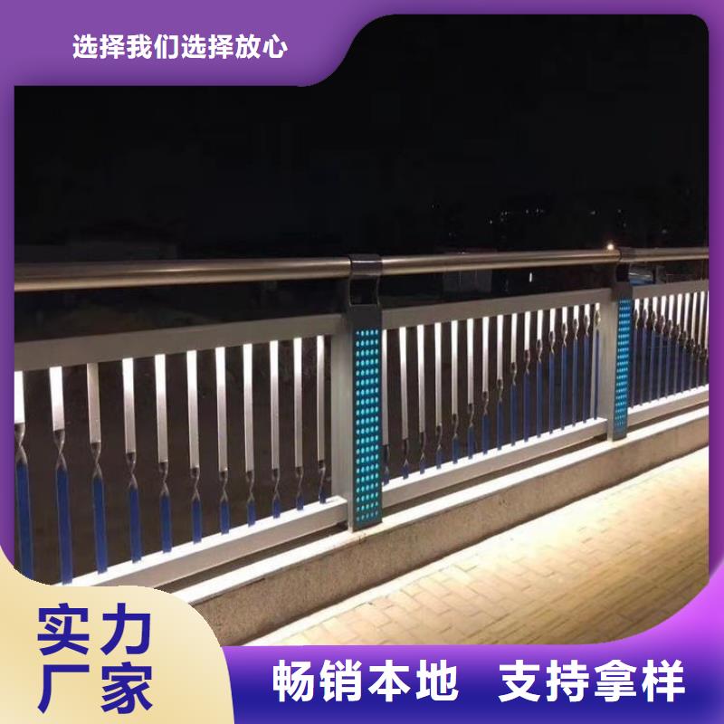 复合管天桥护栏厂家送货上门