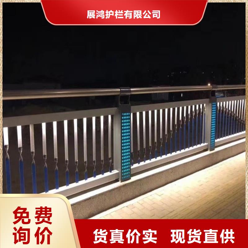 加厚方管烤漆防撞护栏质量可靠认准展鸿