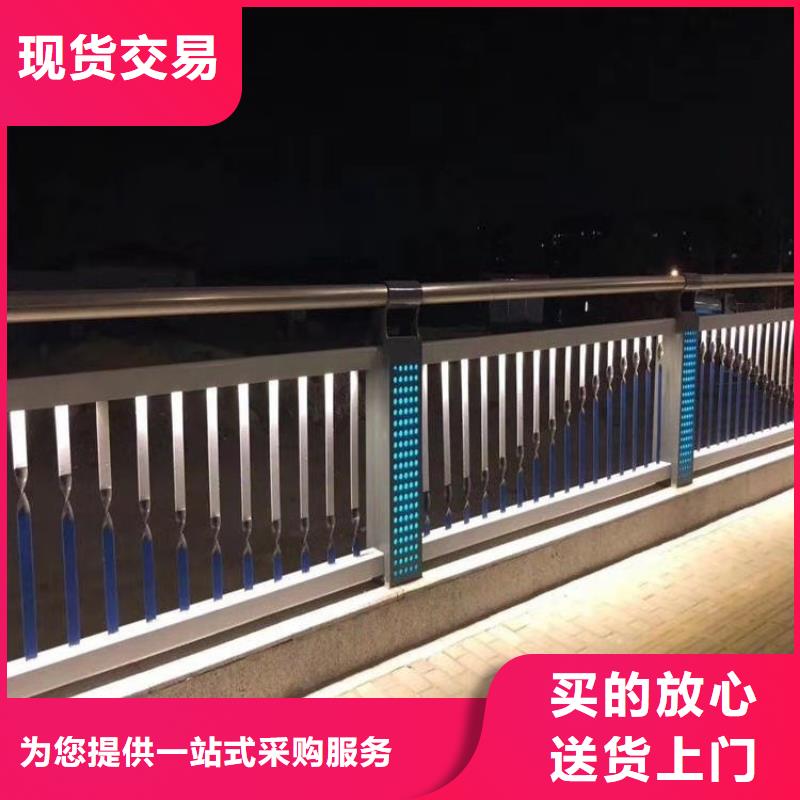 无缝管喷塑桥梁护栏切割零售