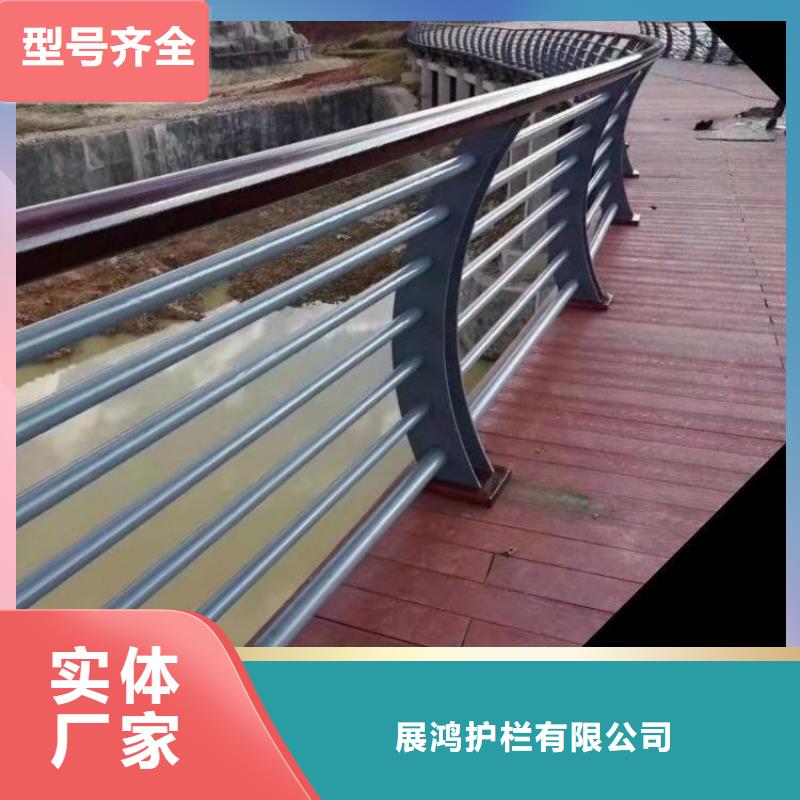 三层防腐喷塑防撞护栏快速发货