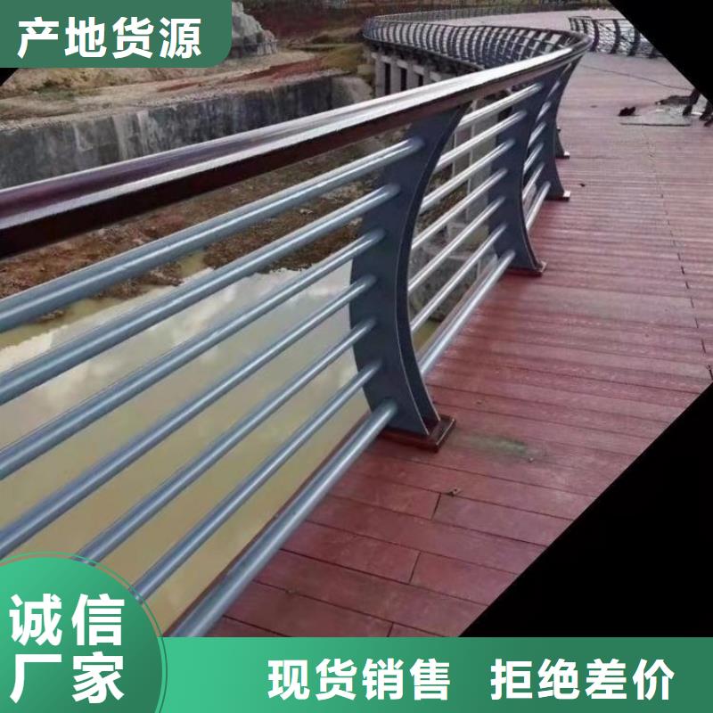 碳素钢复合管护栏打磨喷塑光滑耐磨