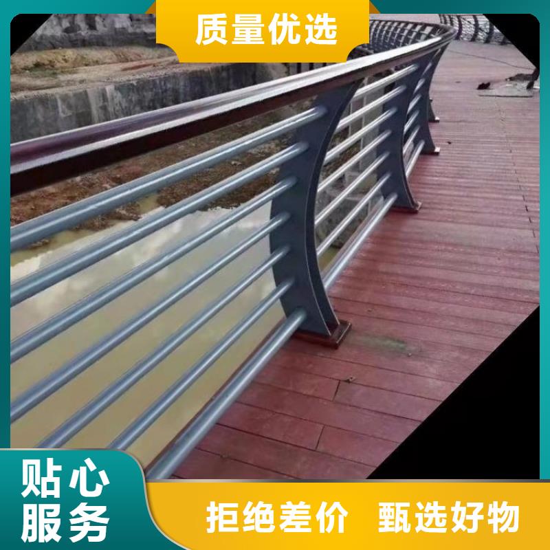 Q235桥梁防撞栏杆厂家直发无中间商