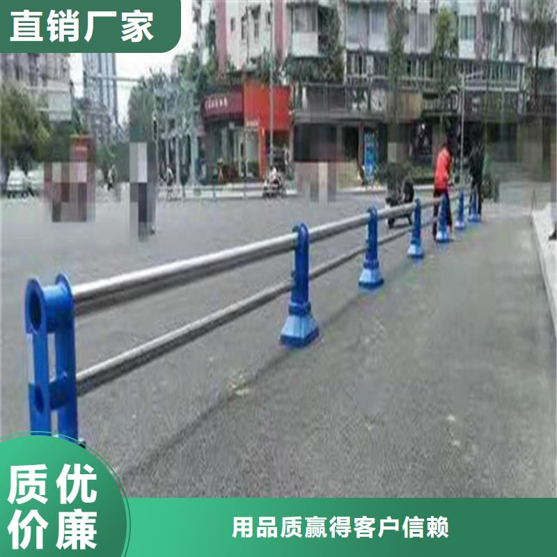 乡村道路防撞护栏质量可靠结构新颖