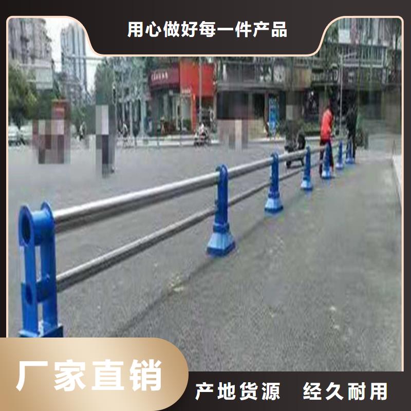 304不锈钢复合管护栏满焊工艺做工细致