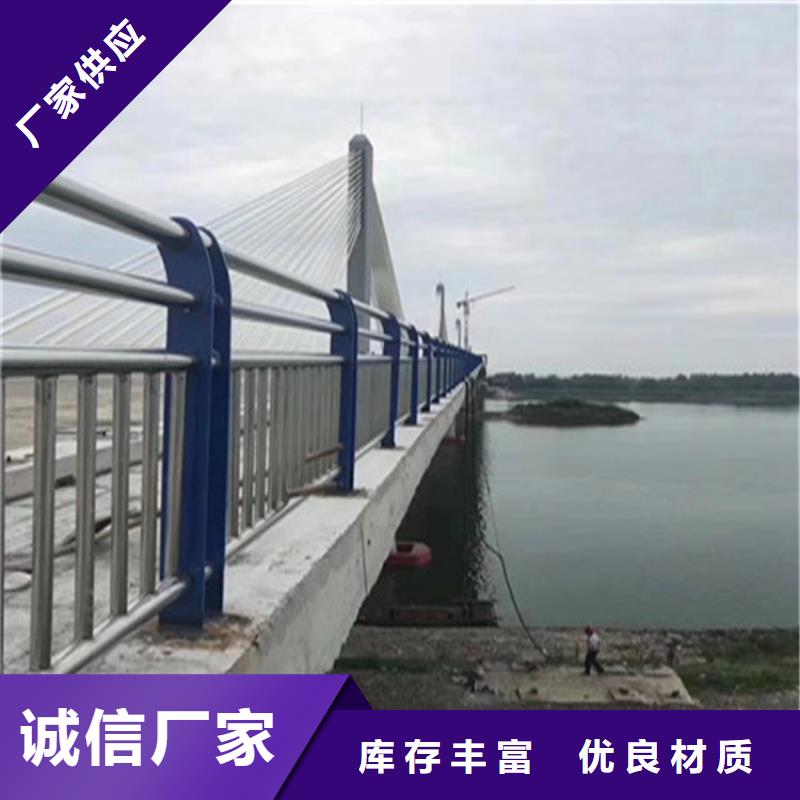 厚壁焊管防撞护栏外形美观现代环保