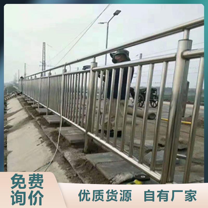 304不锈钢复合管栏杆强度高经久耐用