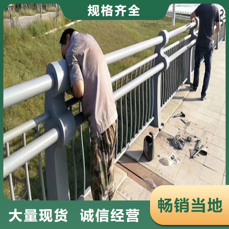 不锈钢复合管天桥栏杆展鸿护栏交货期短