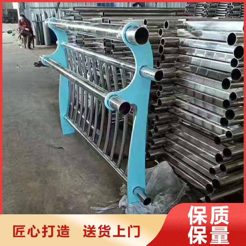铝合金景观栏杆展鸿护栏厂家支持定制