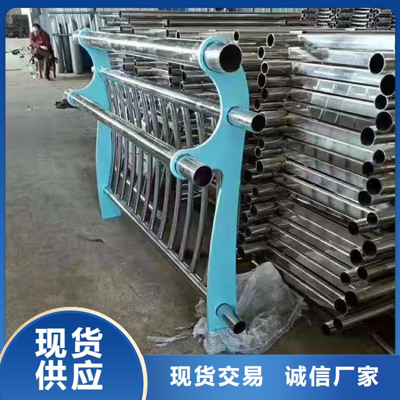 花园不锈钢复合管栏杆来图定制