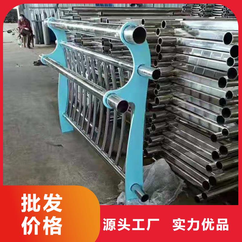 304不锈钢复合管栏杆环保无污染