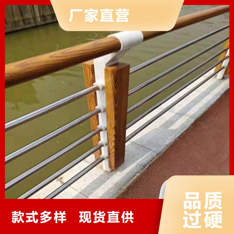 乡村道路铝合金护栏厂家送货上门