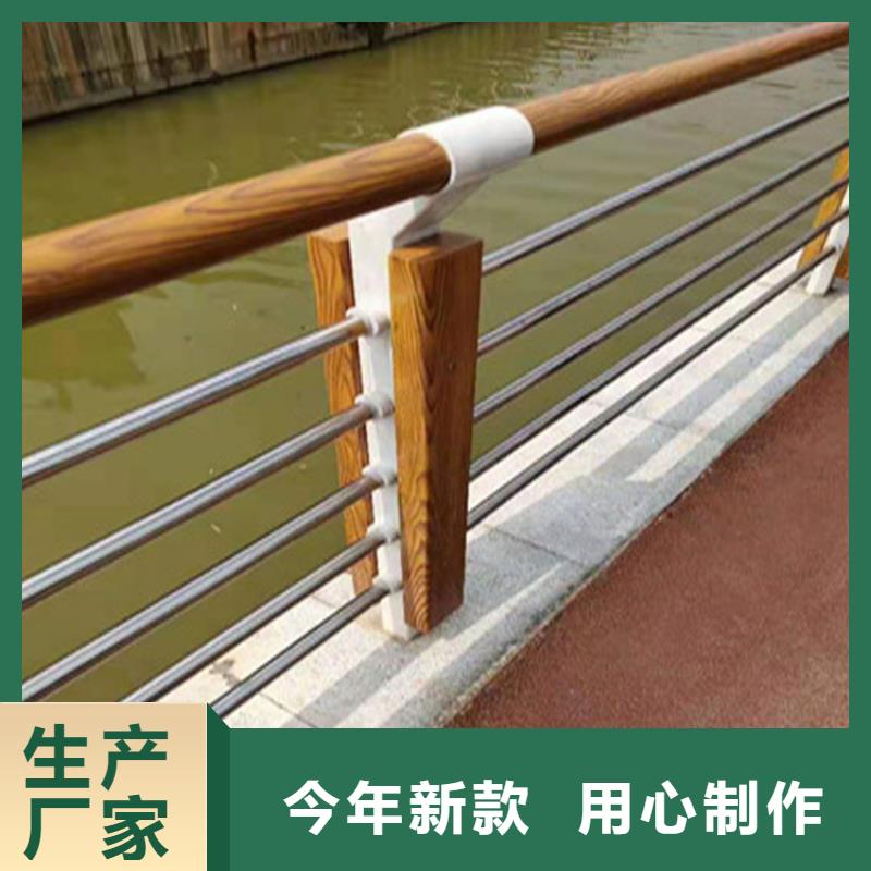 201不锈钢复合管栏杆表面光滑