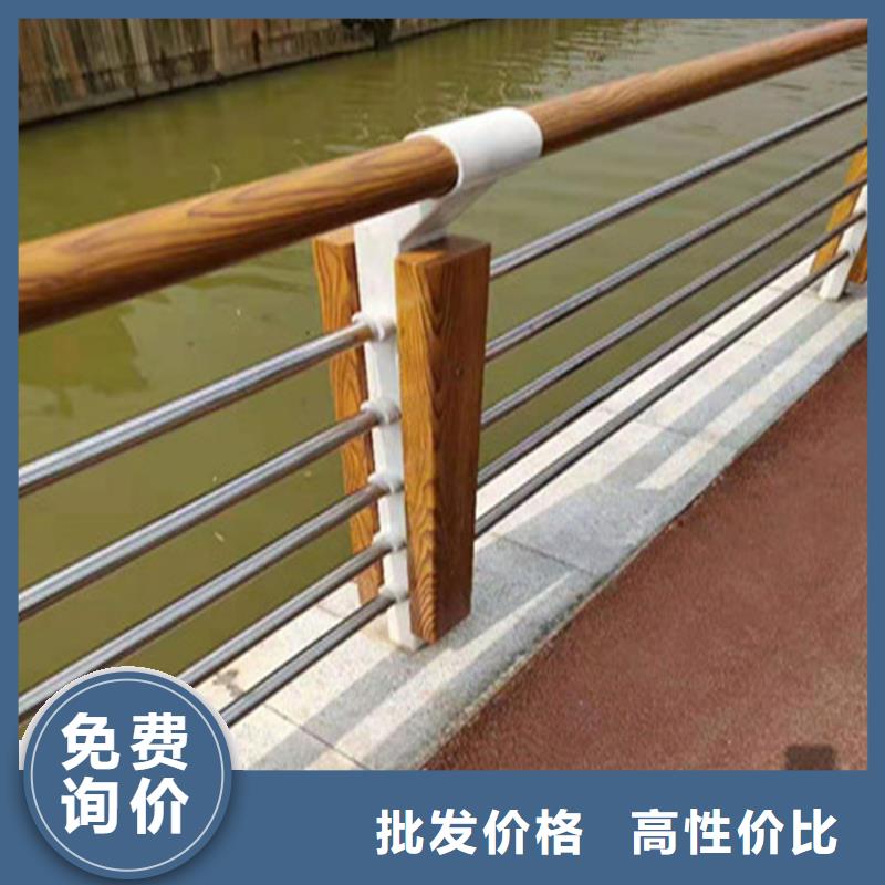 方管静电喷塑护栏防护性能好
